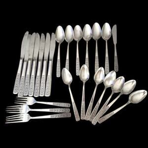 Lot of 24 Vintage Flatware
SERENATA Stainless International Knives Spoons Forks